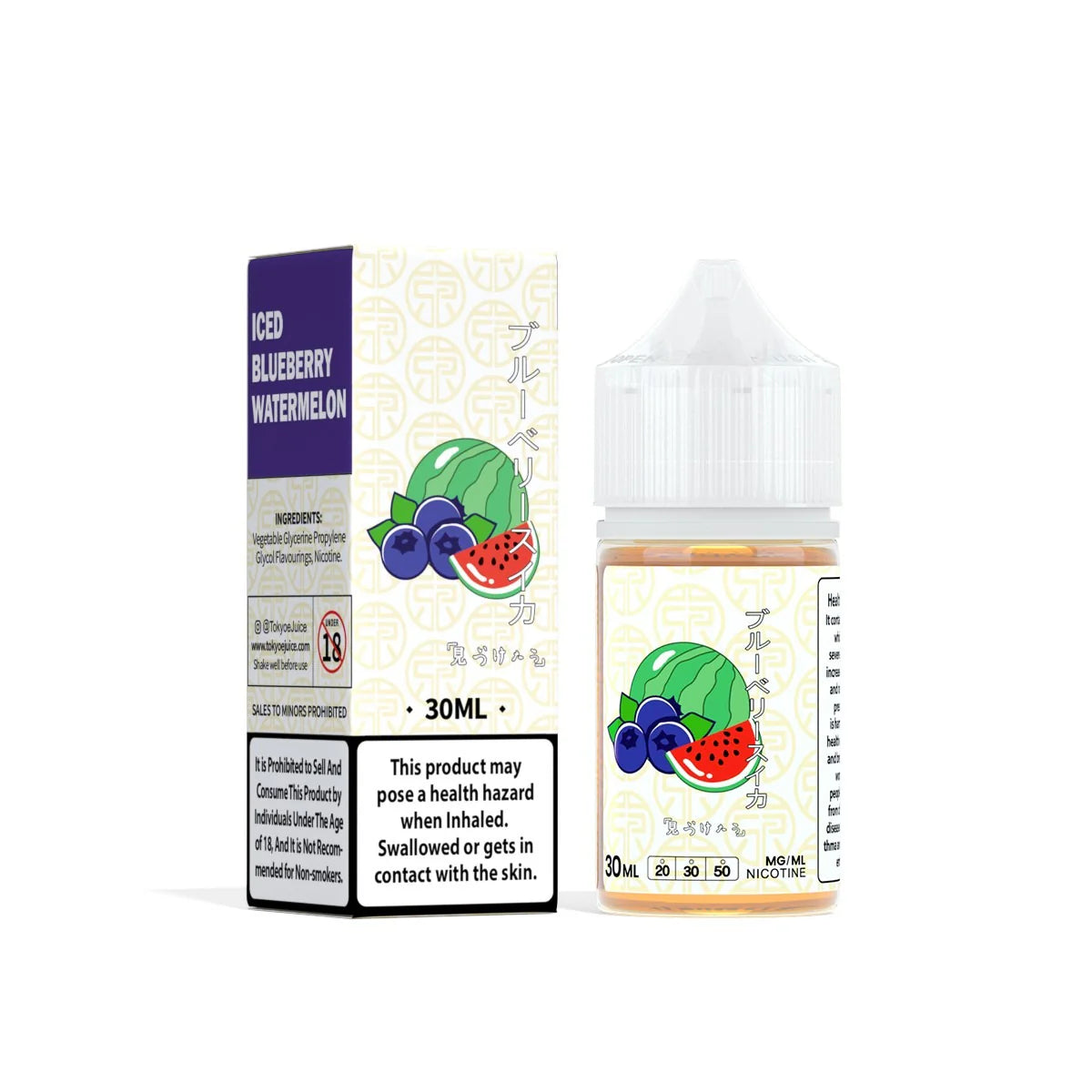 ICED BLUEBERRY WATERMELON 30ML- TOKYO CLASSIC SERIES - MrVapora.pk