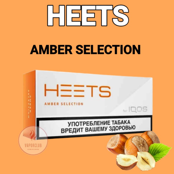 IQOS HEETS AMBER SELECTION CARTON (200 STICKS)