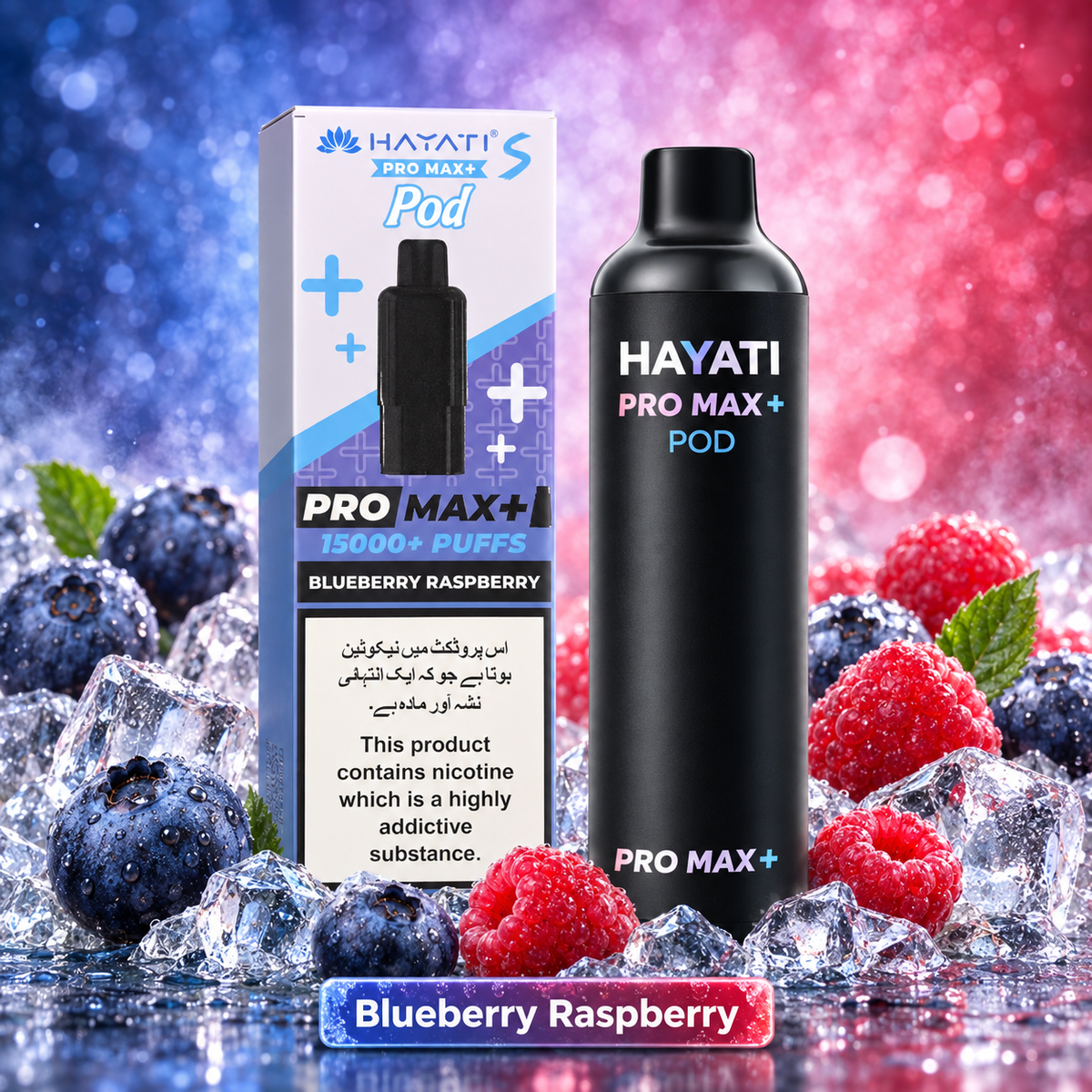 HAYATI PRO MAX + 15000 PUFFS - COMPATIBLE PODS